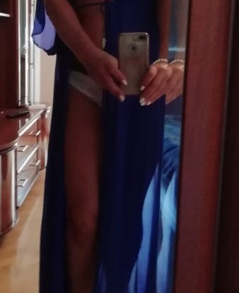 Милана, 43